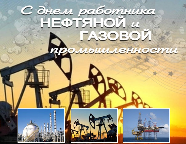 Раздел "Новости" сайта opk-oil.ru Обуховской промышленной компании 